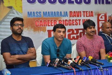 Raja The Great Movie Success Press Meet In Vijayawada